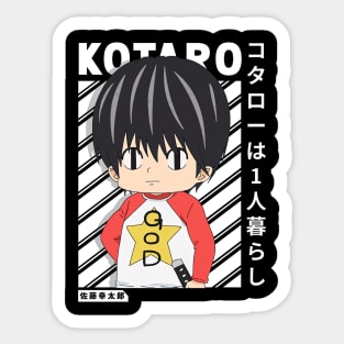 Kotaro Lives Alone Sticker